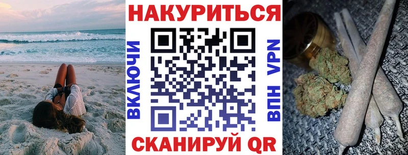 Купить наркотик Октябрьский Амфетамин Меф
