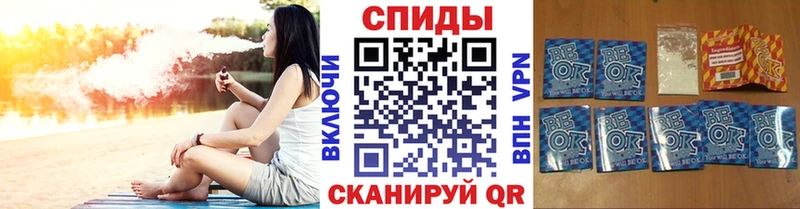 Бутират Butirat Октябрьский