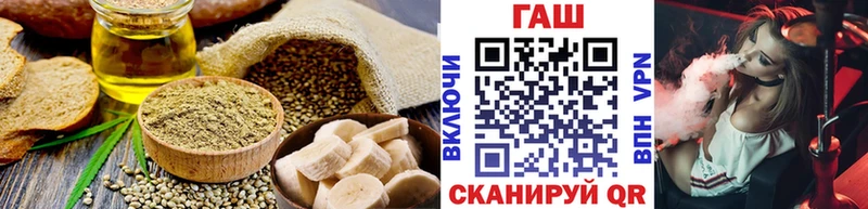 это формула  Октябрьский  Печенье с ТГК марихуана 