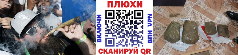 ГАШ индика сатива  Октябрьский 