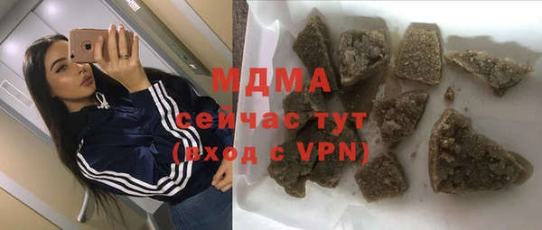 героин Алексин