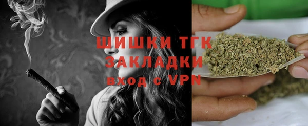 гидропоника Алексеевка