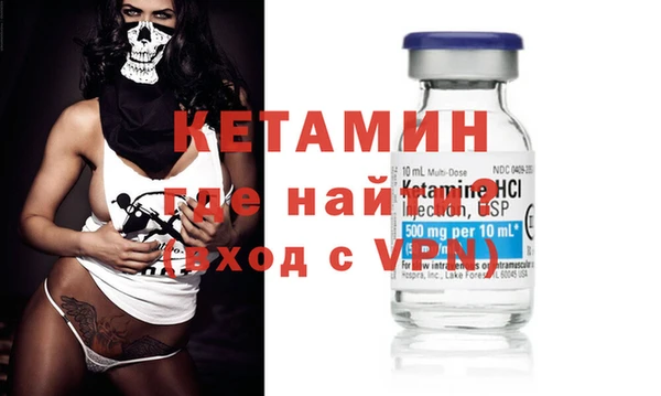 гидропоника Алексеевка