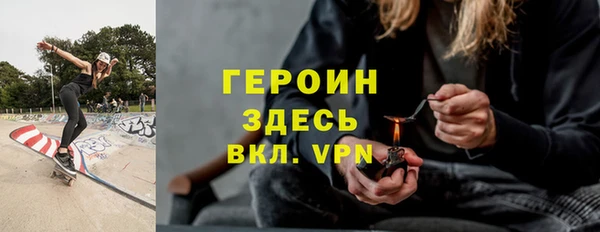 ECSTASY Абдулино
