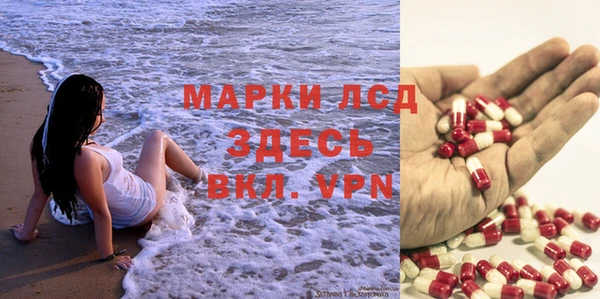 гашишное масло Абаза