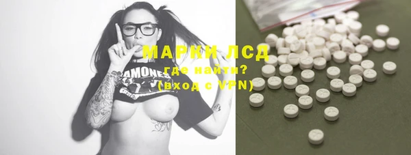 гашишное масло Абаза