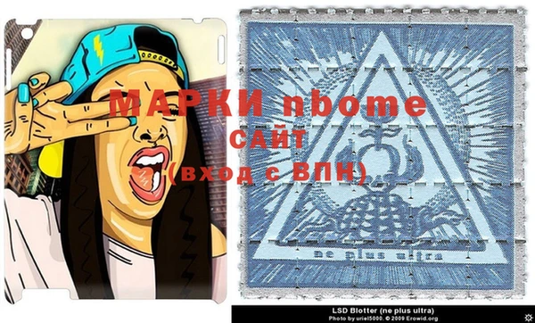 а пвп мука Алзамай