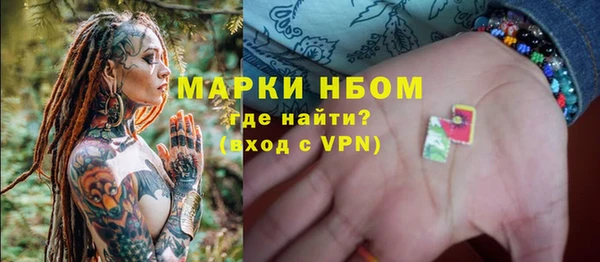 ECSTASY Абдулино