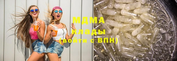 а пвп мука Алзамай