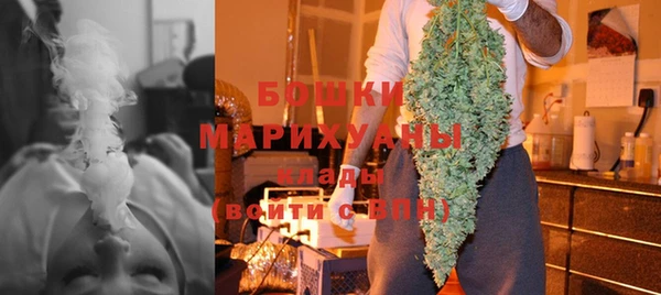 гашишное масло Абаза