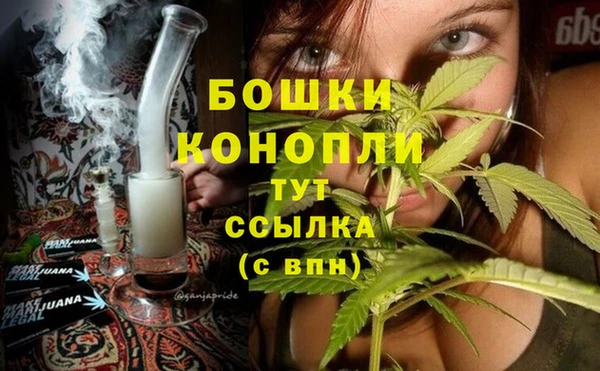 гашишное масло Абаза