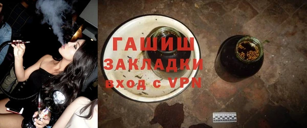 гидропоника Алексеевка
