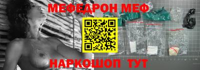 гашишное масло Усть-Джегута