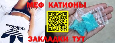 прущие крисы Усть-Илимск