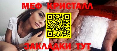 mdpv Уссурийск