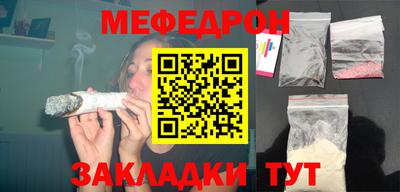 mdpv Уссурийск