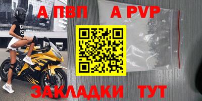 гашишное масло Усть-Джегута