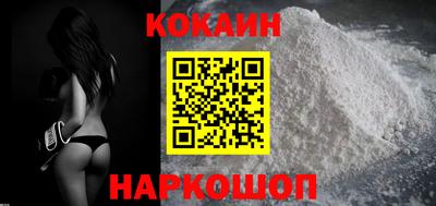 mdpv Уссурийск