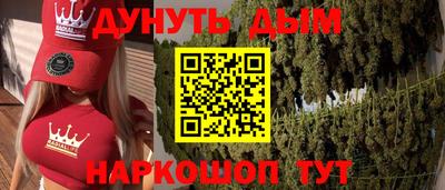 mdpv Уссурийск