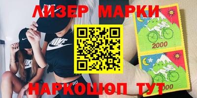 гашишное масло Усть-Джегута