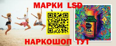 гашишное масло Усть-Джегута
