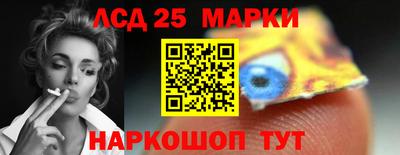 прущие крисы Усть-Илимск
