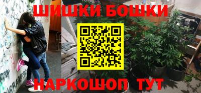 mdpv Уссурийск