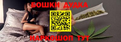 прущие крисы Усть-Илимск