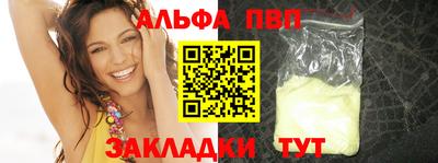 mdpv Уссурийск