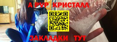 гашишное масло Усть-Джегута
