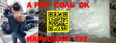 mdpv Уссурийск