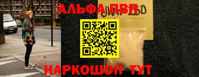 прущие крисы Усть-Илимск