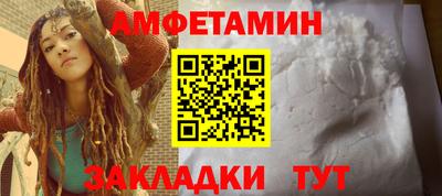 mdpv Уссурийск