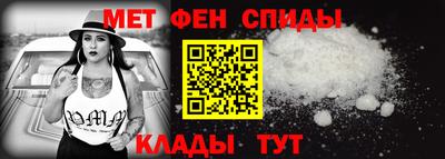 прущие крисы Усть-Илимск