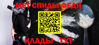 mdpv Уссурийск