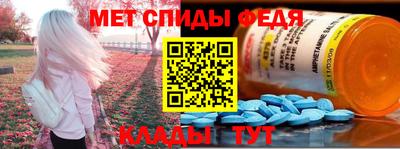 прущие крисы Усть-Илимск
