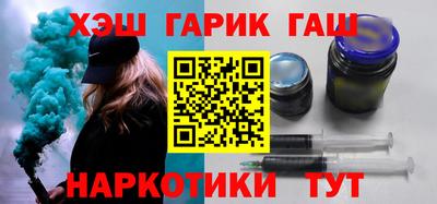mdpv Уссурийск