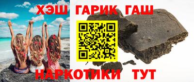 mdpv Уссурийск