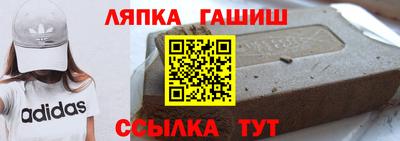 mdpv Уссурийск