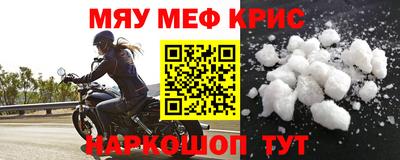 гашишное масло Усть-Джегута