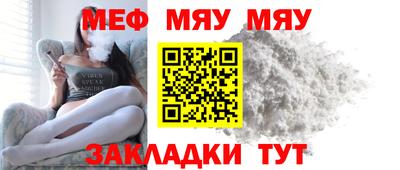 гашишное масло Усть-Джегута